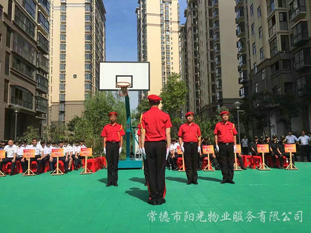 “比出精神、賽出風(fēng)采”安管隊(duì)伍隊(duì)列比賽