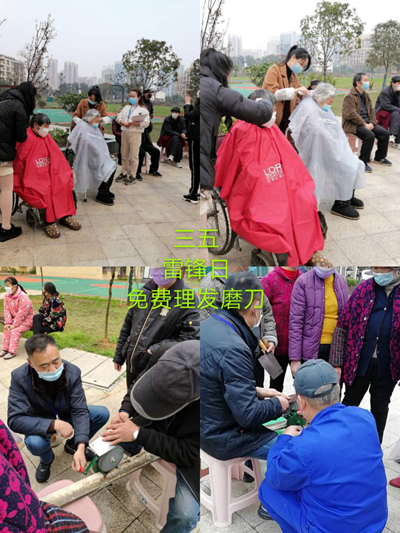 常德市陽光物業(yè)服務有限公司,常德物業(yè)管理,物業(yè)企業(yè),陽光物業(yè) 常德市陽光物業(yè)服務有限公司,常德物業(yè)管理,物業(yè)企業(yè),陽光物業(yè)