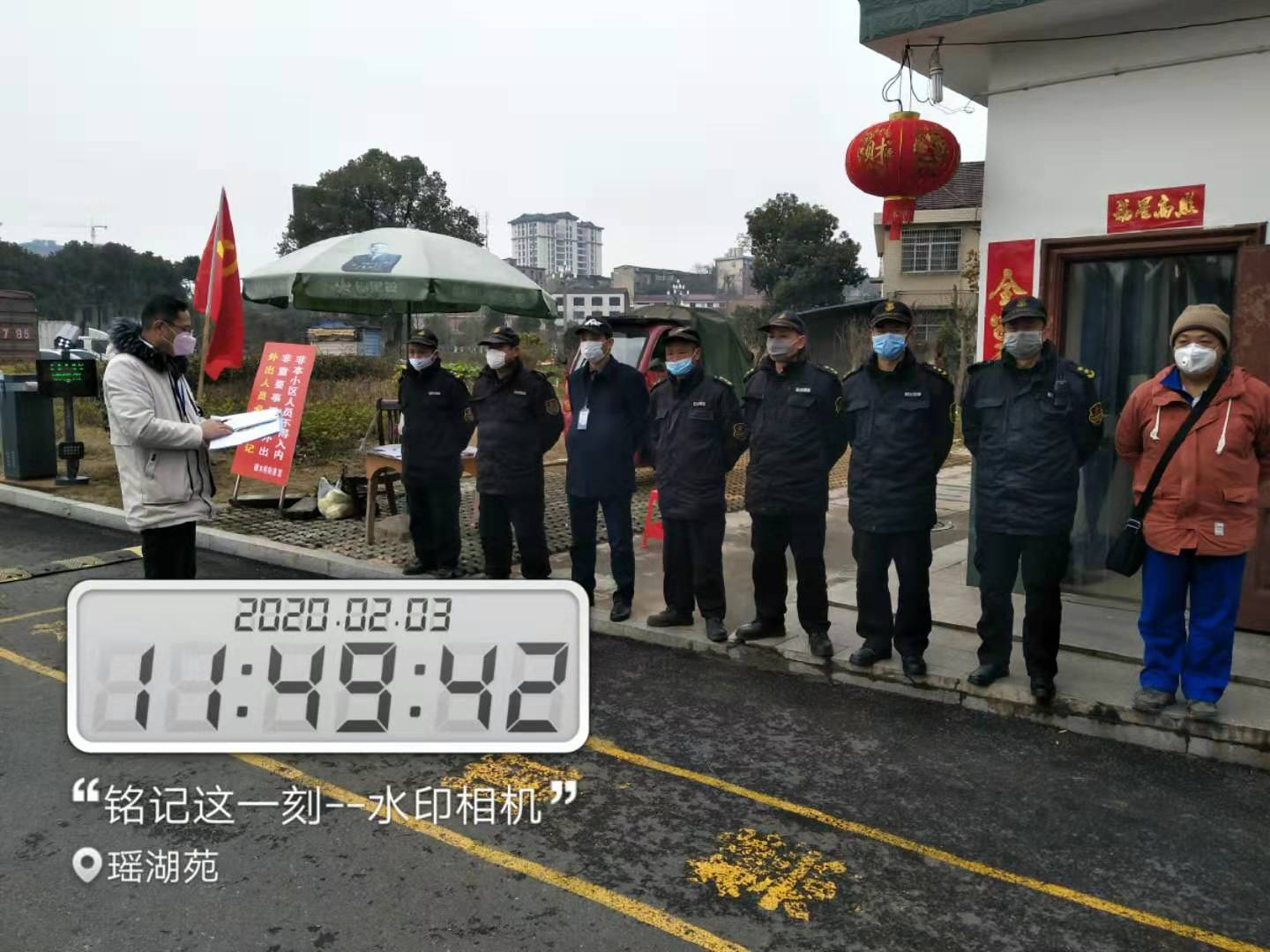 常德物業(yè)管理,物業(yè)企業(yè),陽光物業(yè) 常德物業(yè)管理,物業(yè)企業(yè),陽光物業(yè)