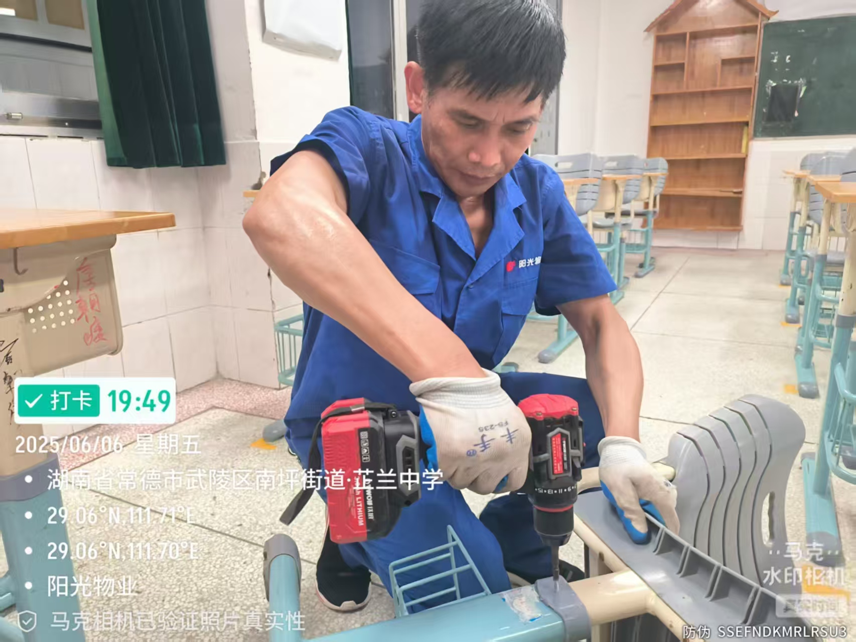 常德物業(yè)管理,物業(yè)企業(yè),陽光物業(yè) 常德物業(yè)管理,物業(yè)企業(yè),陽光物業(yè)